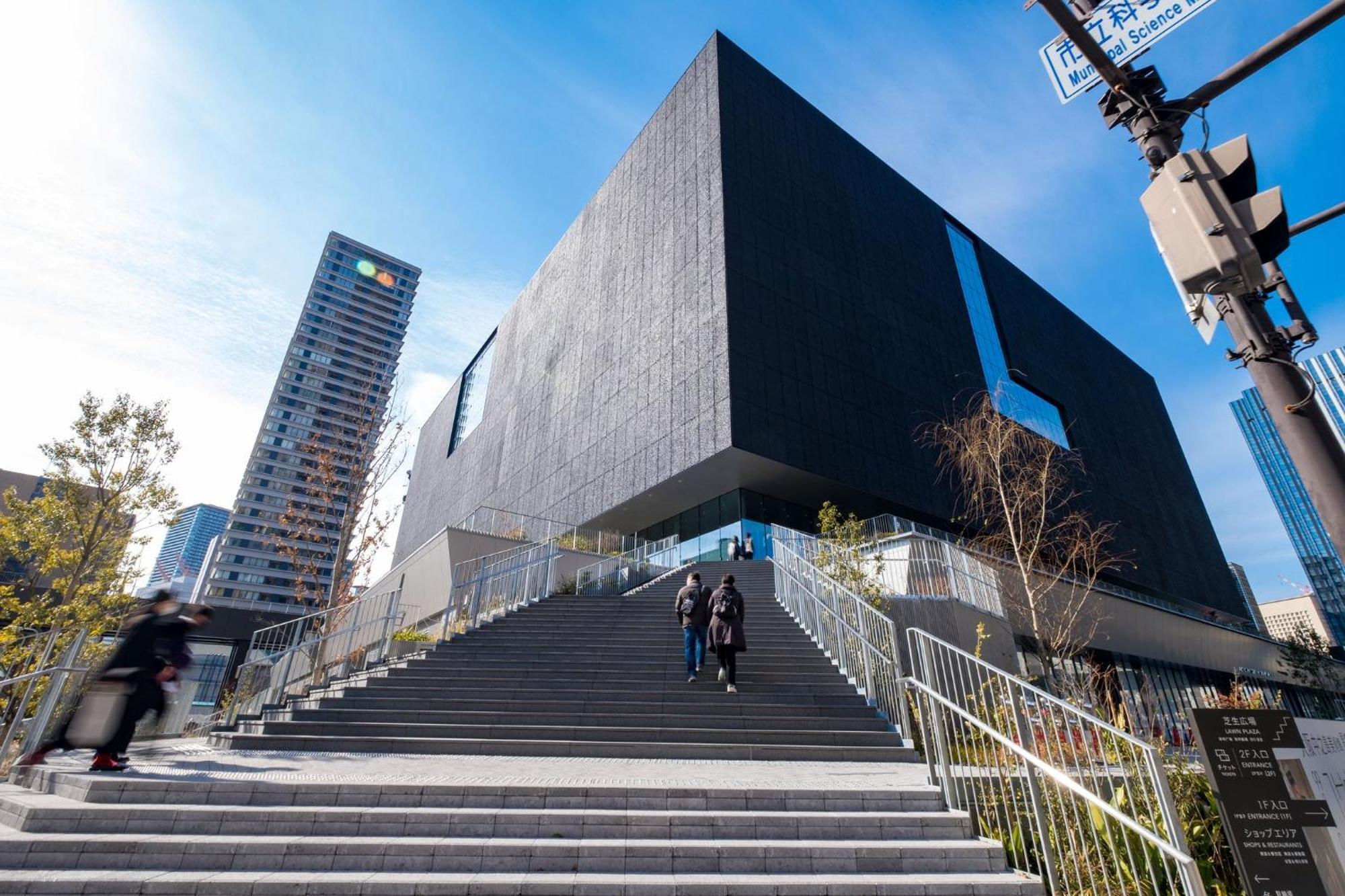 Rihga Royal Osaka, Vignette Collection By Ihg Hotel 5*